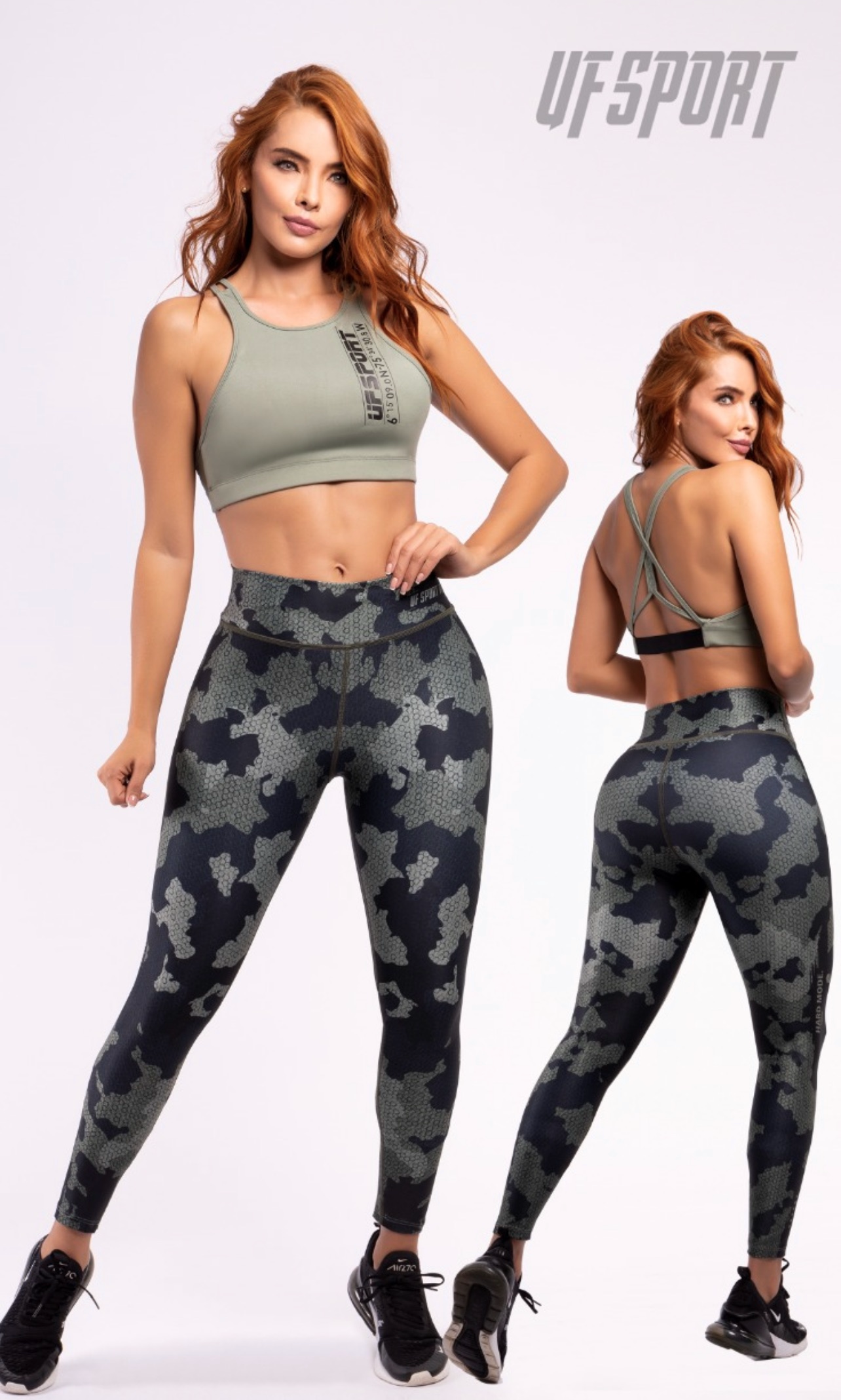 OLIVE LEGGINGS